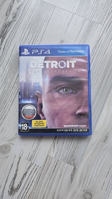 Игры на пс 4 и пс 5