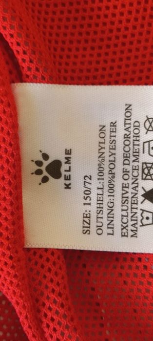 Ветровка куртка Kelme 150