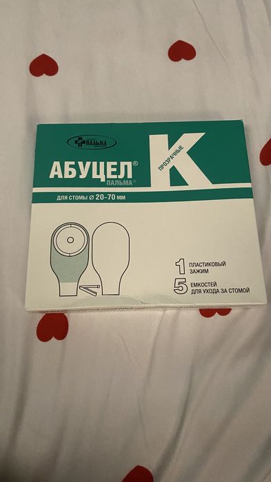 Абуцел калоприемник