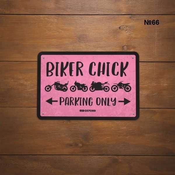 OXFORD метални табели мотор рокер мото крос чопър моторист сервиз