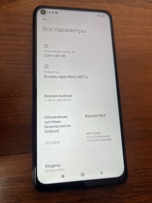 Redmi Note 9 64гб