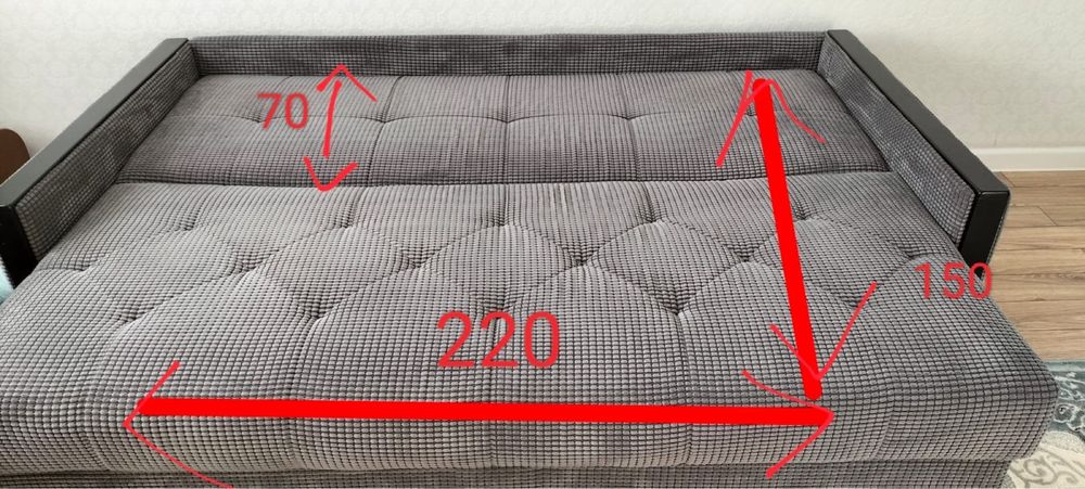 Продам диван в отличном состоянии