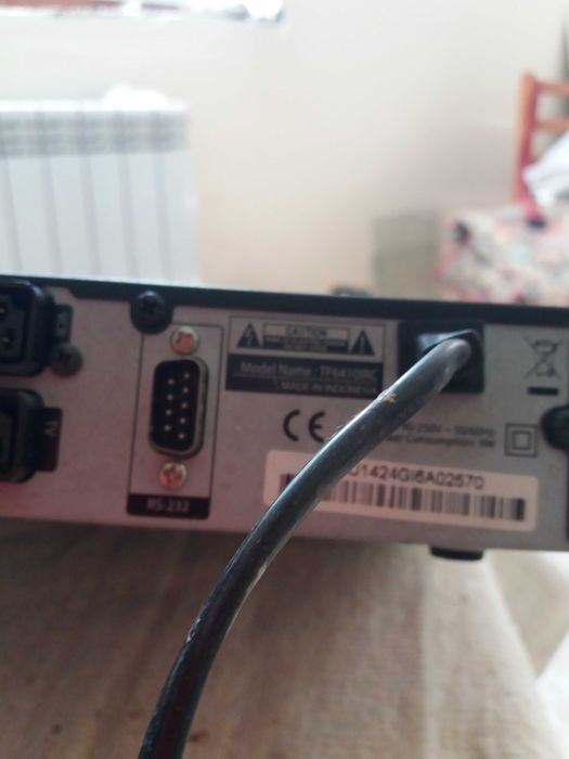 Приставка АлмаTВ дигитал