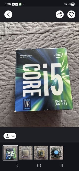 Продавам I5 7400