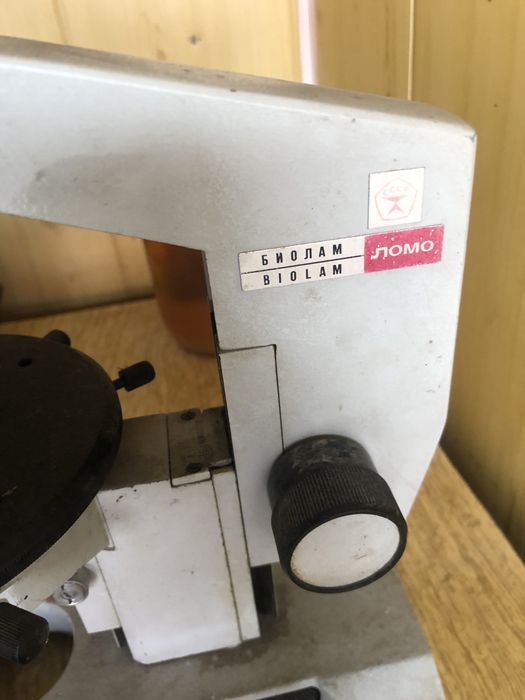 Микроскоп Советский