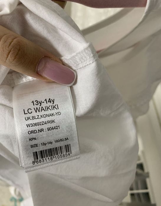 Блузки белые красивые