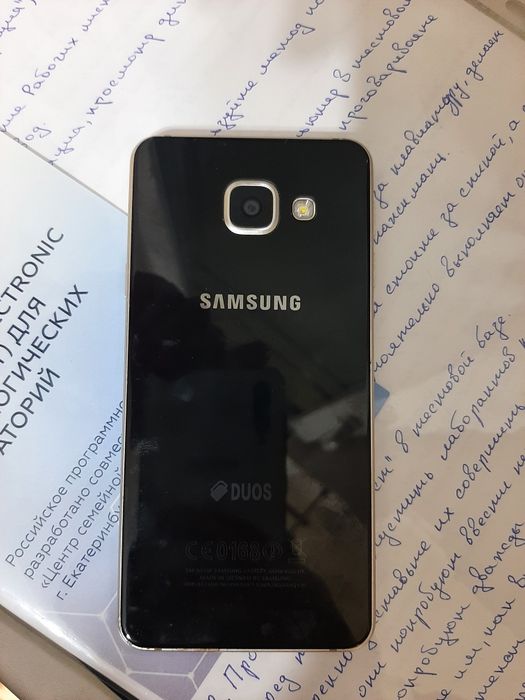 Samsung Galaxy A3