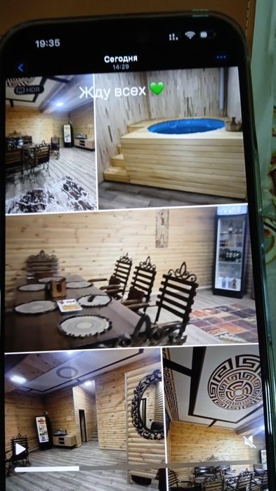 Банный комплекс Жан