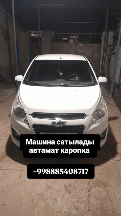 Продаётся машина