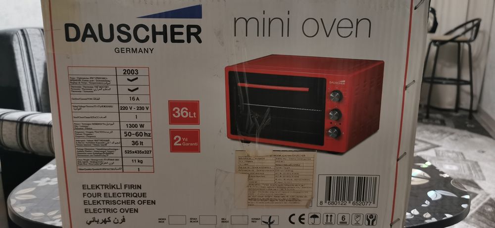 Электрическая мини-духовка Dauscher DMO-3600