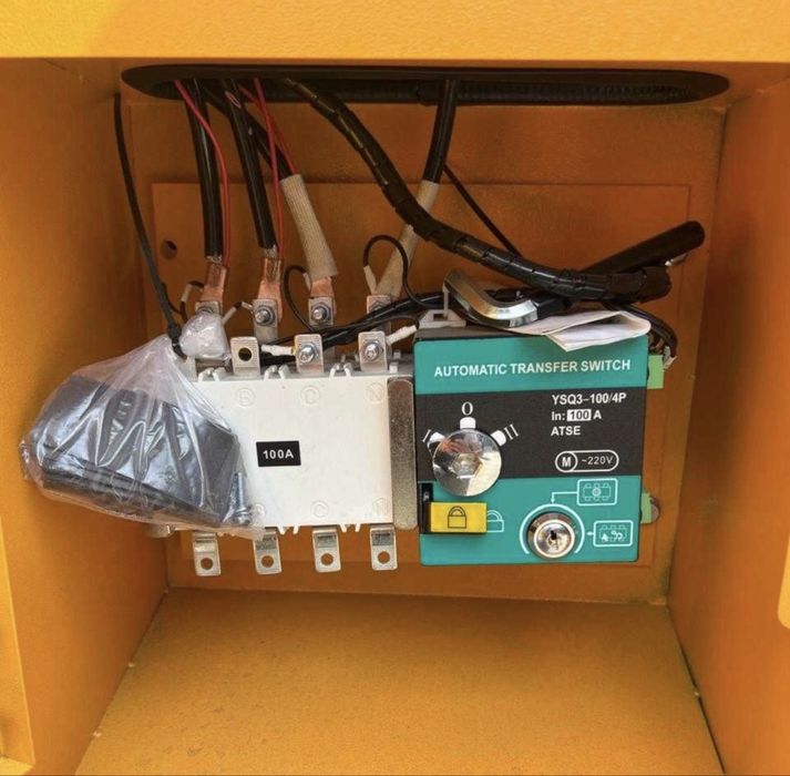 Дизельный генератор 30 кВА