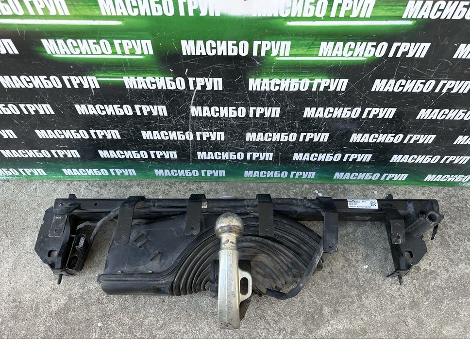 Теглич ел.тегличи за Бмв Г30  Bmw 5 G30 Х5 Х6 X3 G01 X5 G05 G06 XM G09