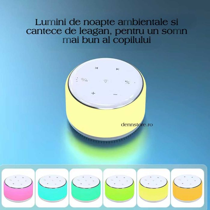 Lampa bebelusi cu sunete albe - Noua - sigilata