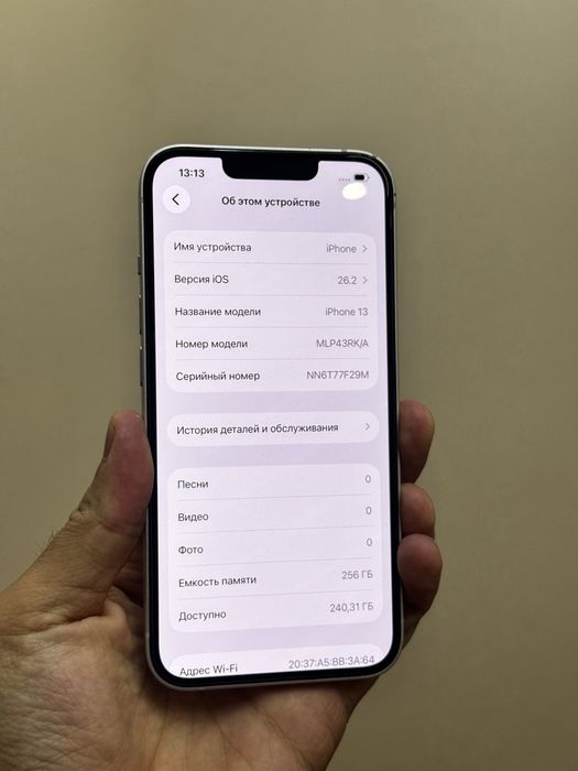 Iphone 13. 256гб. АКБ 100%. 10/10