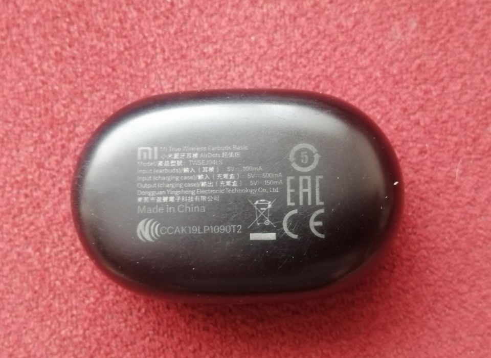 Xiaomi Redmi. Слушалки Блутут