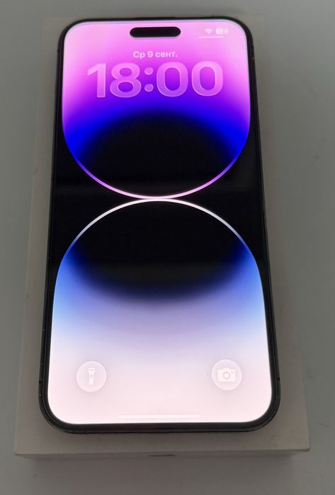 IPhone 14 PRO MAX