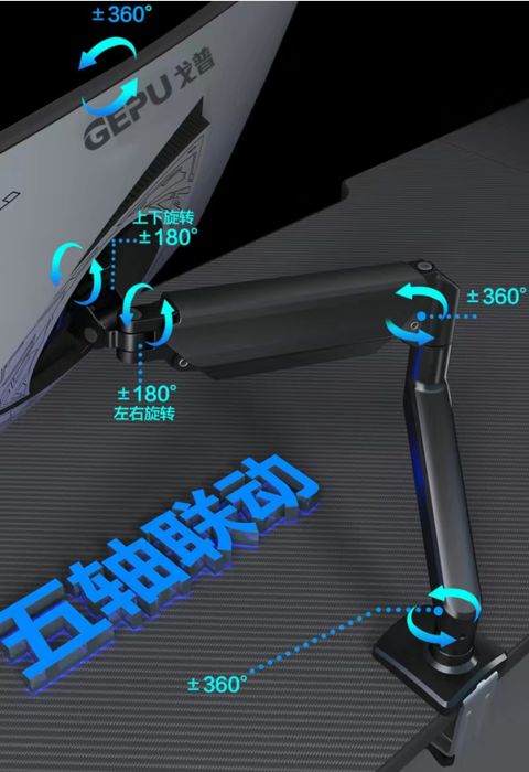 Компьютер 4090D | i9 14900KF