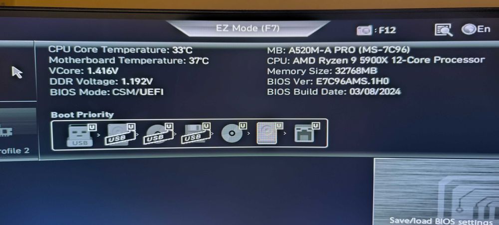 Компютър RTX4070 / R9 5900X / 32GB RAM / 1TB SSD