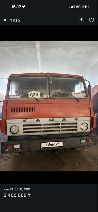 Продаеться камаз 90 года робочем состояние
