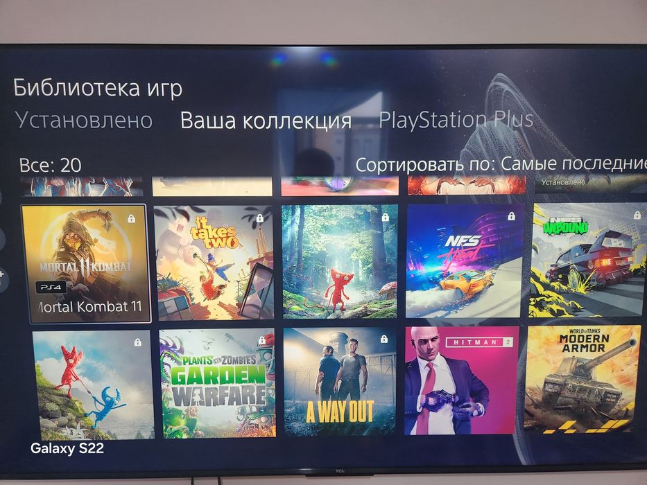 Play Station 5 сотилади без дисковод