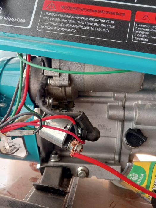 Двигатель для генератора  новый  ,  и для помпы б у