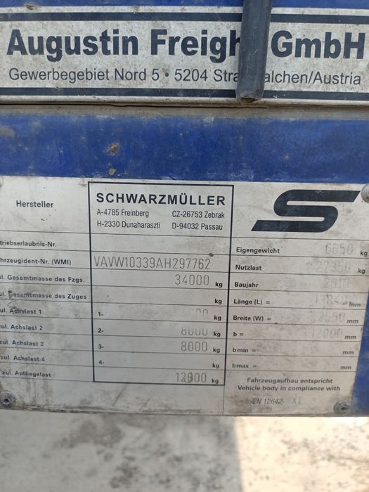 Полуприцеп продам