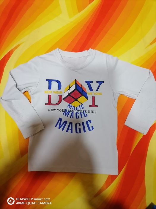 Дрехи за момче 122-128 размер