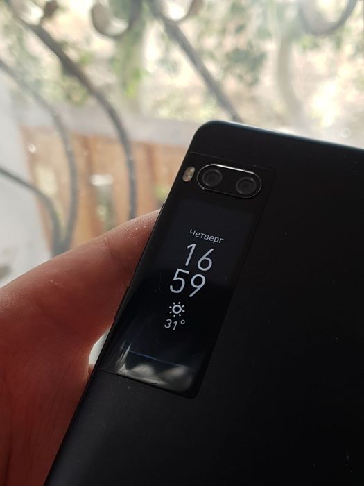 Meizu 7pro телефон