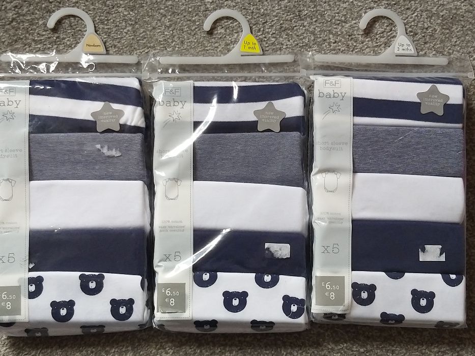 Бебешки Бодита .