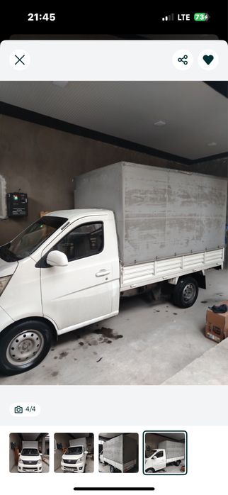 Changan 98 talik mator