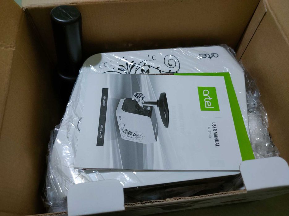 Электромясорубка ARTEL ART-MG 2750A. НОВАЯ!