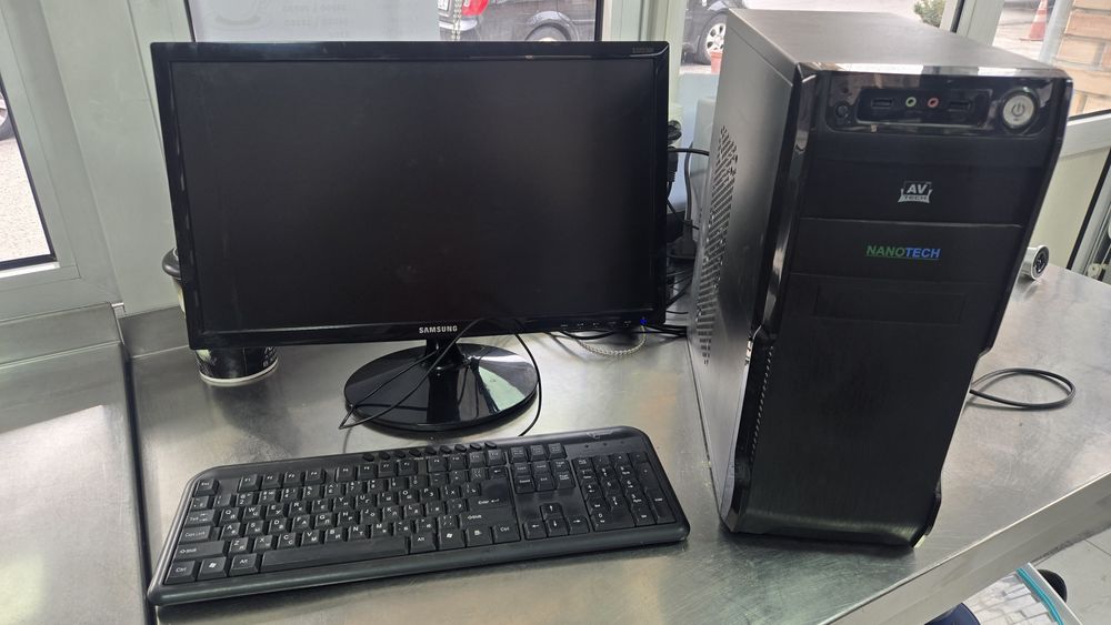 Настольный компютер.