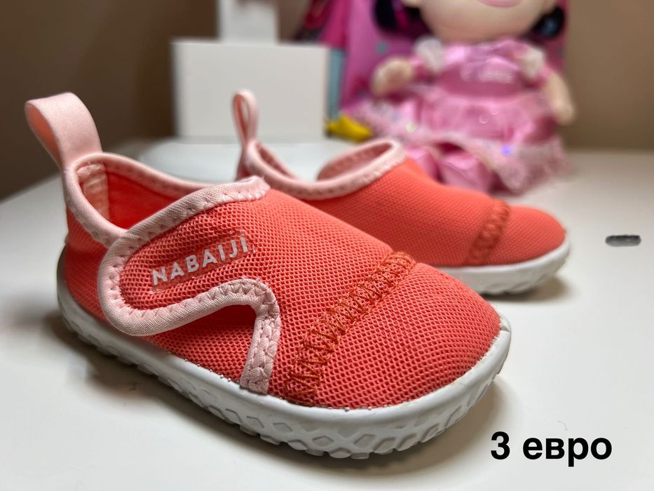 Обувки за момичета