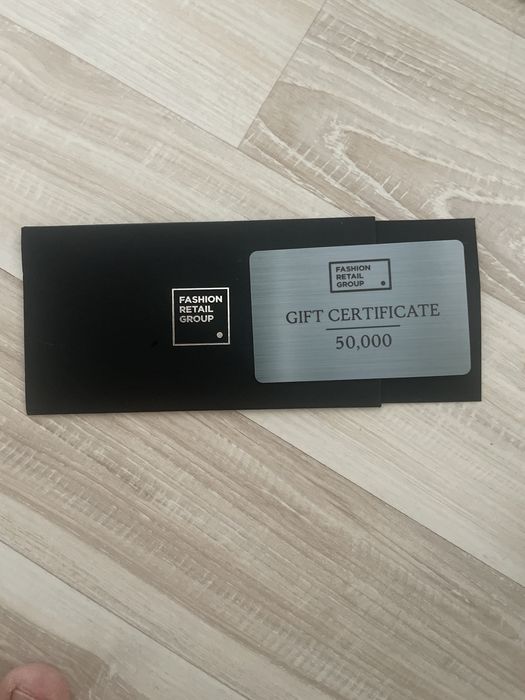 Сертификат Fashion Retail Group