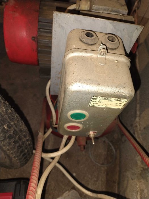 Компресор за въздух