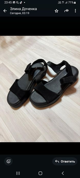 Обувь натур. Кожа. Сапоги. Ботинки.