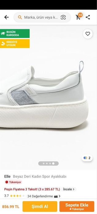 Обув женский лоафер