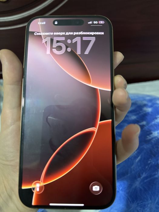 Iphone 16 pro max