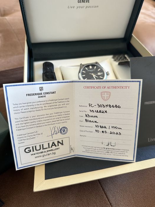 Frederique Constant Мъжки часовник
