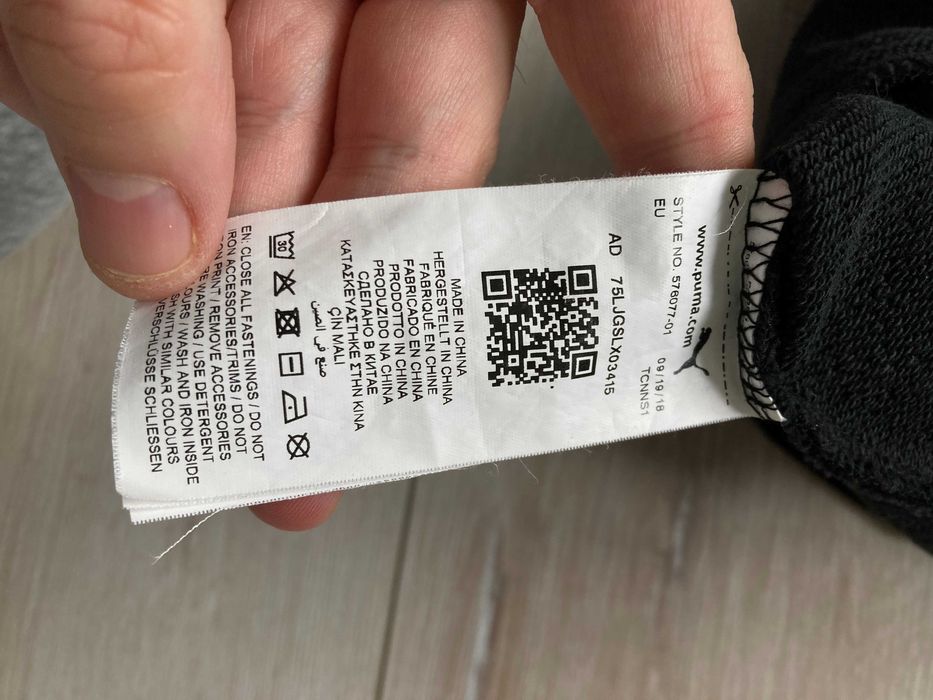 Puma Mercedes Team F1 Пума Мерцедес мъжко горнище горница размер М