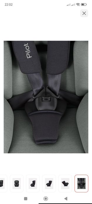 Автокресло новая срочно