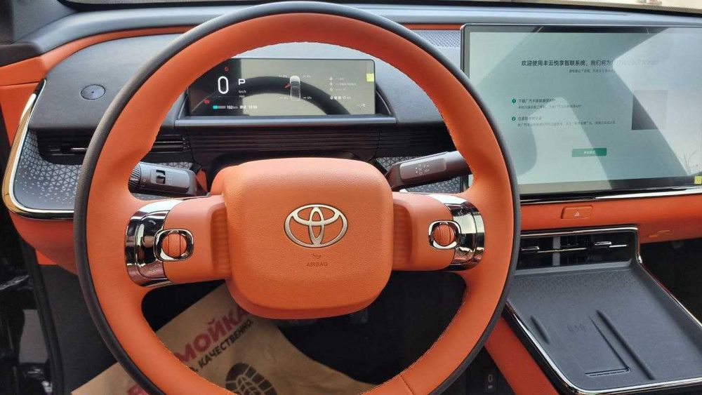 Toyota bZ3X 520 pro plus ev