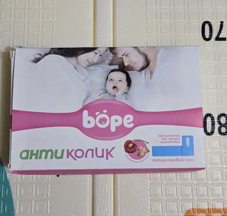 Антиколиковый пояс