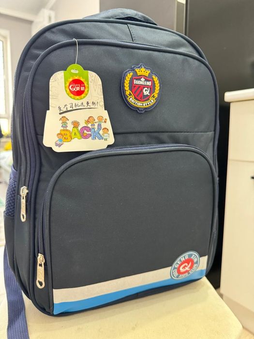 Школьные Сумки можно с доставкой