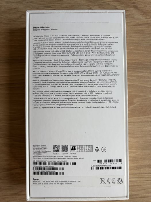 iPhone 15 Pro Max 256GB   – Natural Titanium – Ca Nou – 86% – 3200 lei