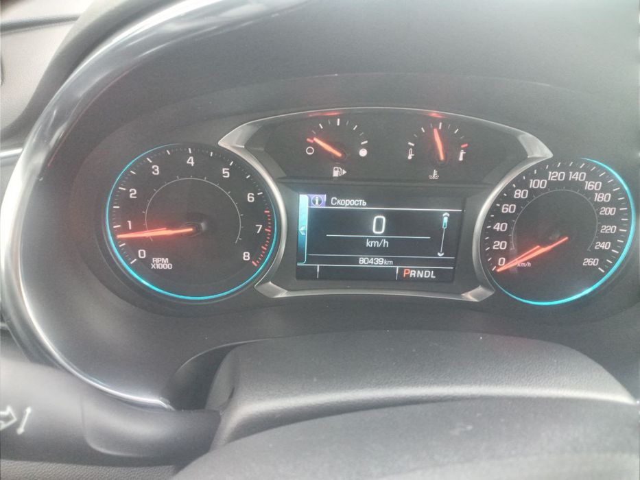 Malibu 2. 2.4 Oq jemchuk