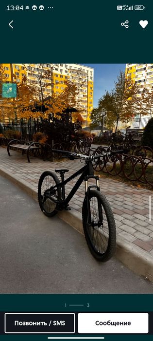 Обмен на электро самокат
