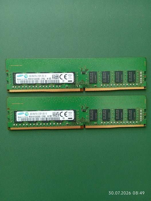 Kit PC SK Hynix, 16 Gb(2x8Gb) Ddr4, Frecvență  2133MHz,