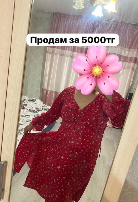Продам за 5000 тг