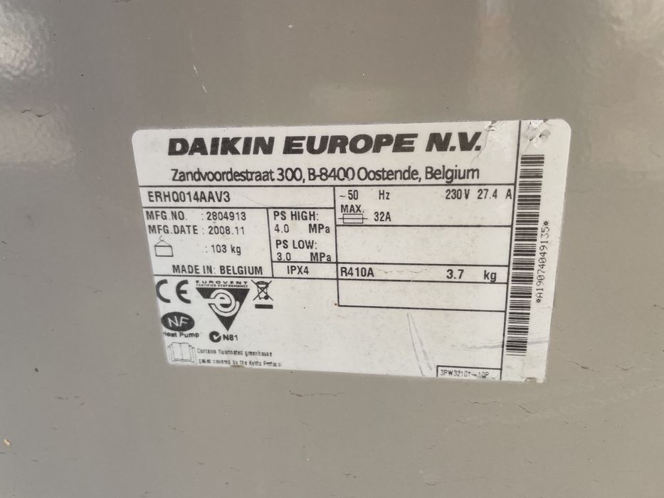 Термопомпа Daikin